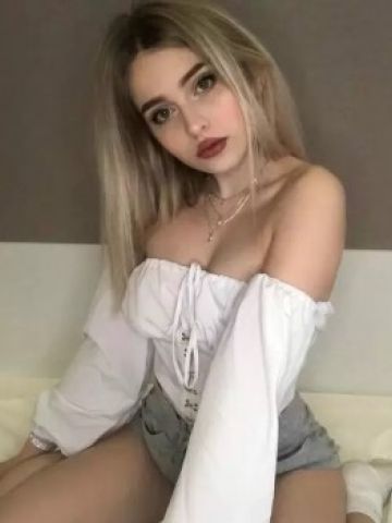 Алена