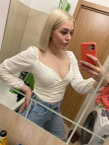 Наталья